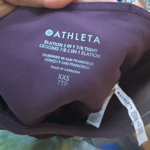 Athleta Deep Purple Elation 2 in 1 Skirt Tights - Picture 3 of 6